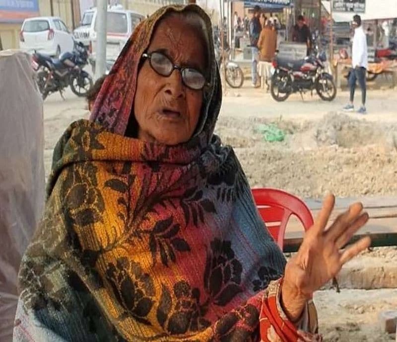 अधिवक्ताओं द्वारा समझाने के बाद भी बिट्टन देवी एक भी बात सुनने को तैयार नहीं हुईं। इसपर अधिवक्ता ने उन्हें यह कहकर घर भेजा कि वह एसडीएम से इस संबंध में वार्ता करेंगे। इसके बाद उन्हें बताएंगे।