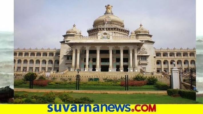 Special Package from Karnataka Government for Development of Border Districts grg Special Package from Karnataka Government for Development of Border Districts grg