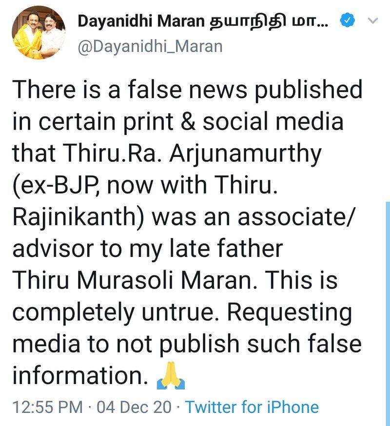 Arjuna Murthy is my father's advisor .. !! Dayanidhi Maran who was hit in the head.