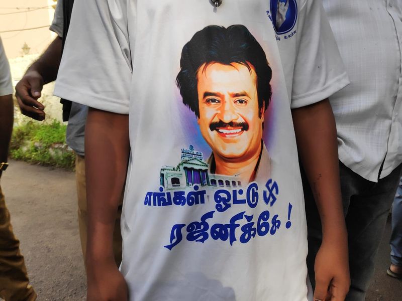 Spiritual politics is not Dravidian politics Rajinikanth announces new party announcement date