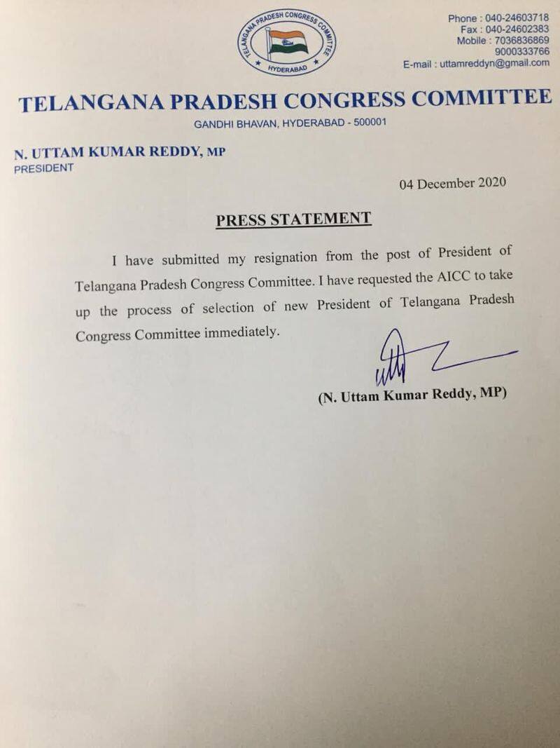 Uttam Kumar Reddy To Resign As TPCC Chief ksp