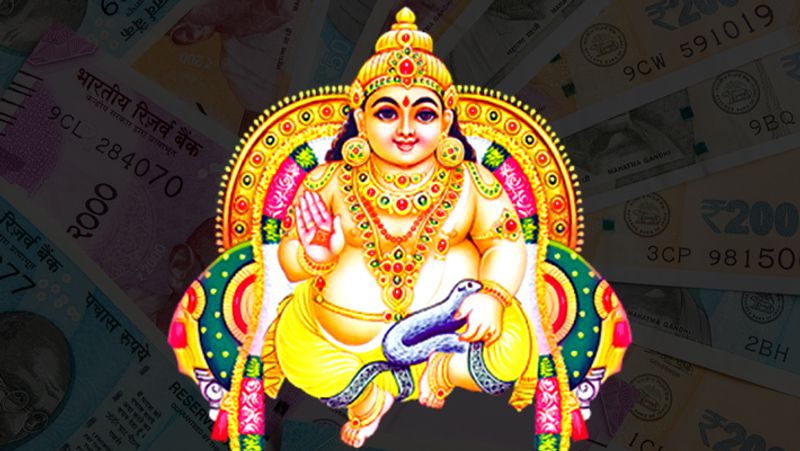 भगवान कुबेर को धन का देवता माना जाता है। रुका धन पाने की चाह रखने वालो को घर के मंदिर की उत्तर दिशा में भगवान कुबेर की मूर्ति स्थापित कर रोज उसे दीपक लगाना चाहिए।