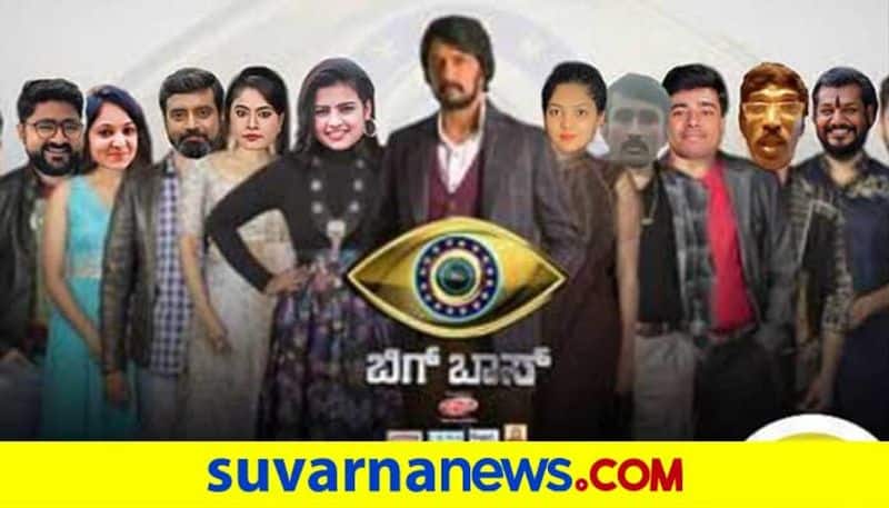 Do you know who is Romeo in big boss Kananda-8 of colors Kannada