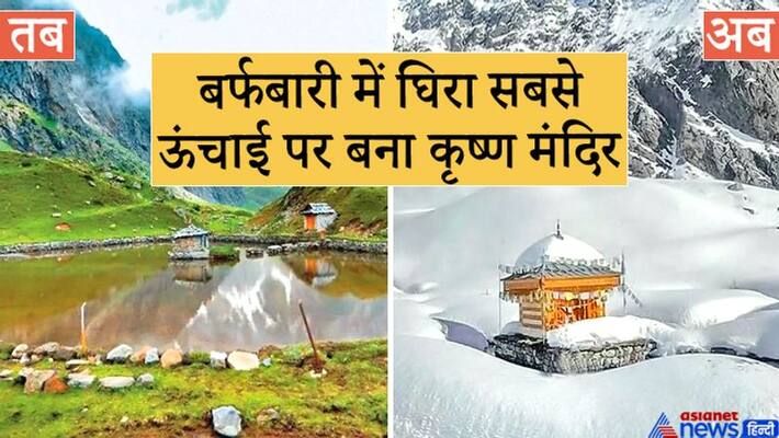 Latest weather report in india kpa Latest weather report in india kpa