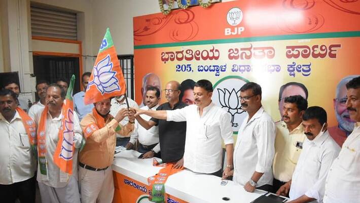 Bantwal Congress Leaders Joins BJP rbj Bantwal Congress Leaders Joins BJP rbj