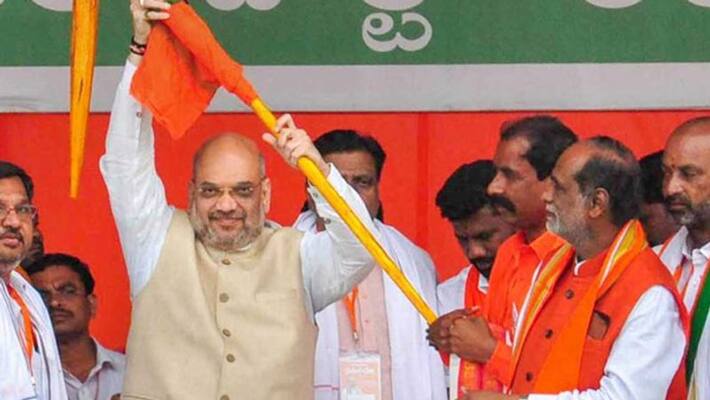 GHMC election Just less than 1 percent vote share difference between TRs and bjp KPP GHMC election Just less than 1 percent vote share difference between TRs and bjp KPP