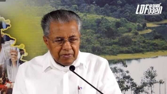 Pinarayi on CPIM web rally against UDF and BJP Pinarayi on CPIM web rally against UDF and BJP