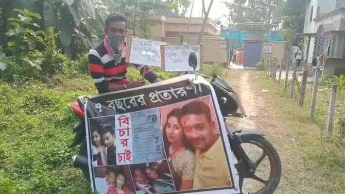 Lovers sitting Dharna for his girls friend marriage at Ashoknagar ASB Lovers sitting Dharna for his girls friend marriage at Ashoknagar ASB