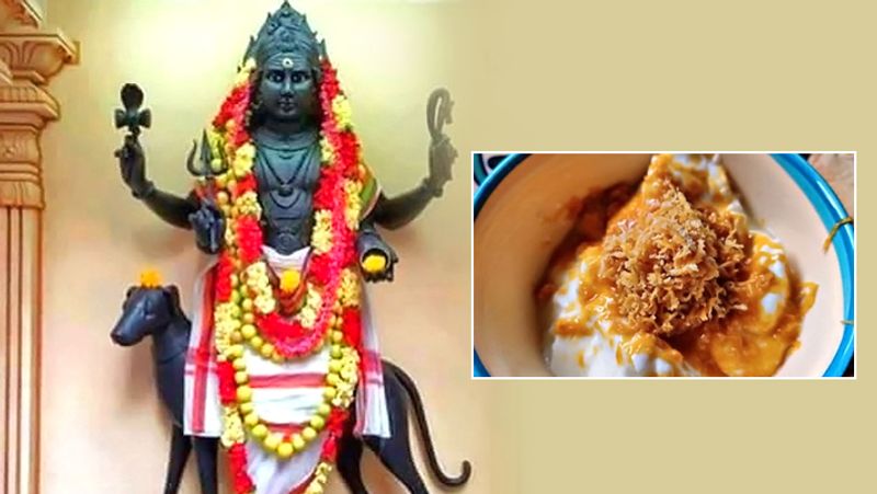 कालभैरव अष्टमी पर भगवान कालभैरव को दही में गुड़ मिलाकर भोग लगाएं।