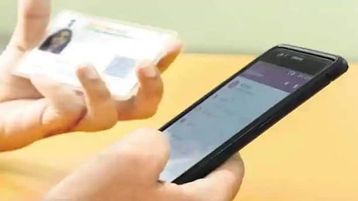 Fact check: It's 'Fake'! Central govt not giving Rs 4.78 lakh loan to Aadhar card holders Fact check: It's 'Fake'! Central govt not giving Rs 4.78 lakh loan to Aadhar card holders