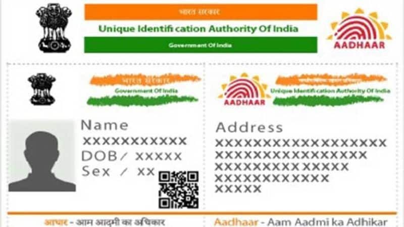 Aadhaar is the world's largest biometric database and almost 123 crore Aadhaar cards have been issued so far. It has played a pivotal role in preventing leakages via its integration with the Direct Benefit Transfer (DBT) scheme.