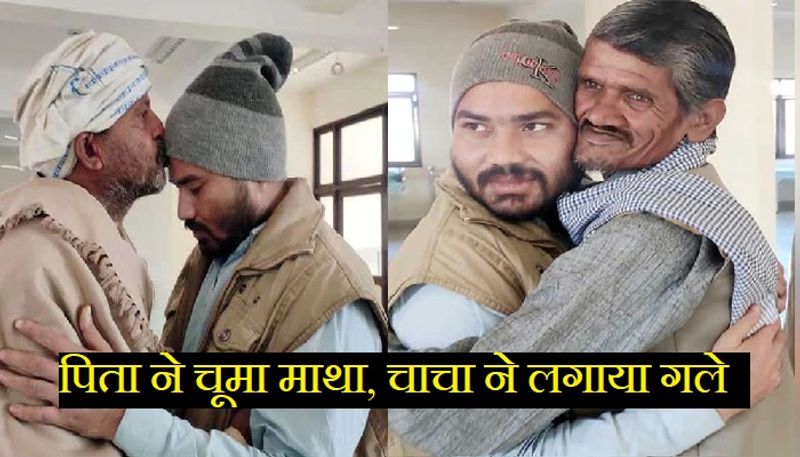 मड़ावरा थाना के सतवांसा निवासी सोनू सिंह साल 2004 में घर से लापता हो गया था। पिता रोशन सिंह ने बताया कि उसे काफी खोजा गया था, लेकिन उसका कोई पता नहीं चला।
