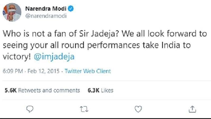 12 फरवरी 2015 को प्रधानमंत्री मोदी ने भी उन्हें सर कहकर संबोधित किया था। एक ट्वीट के जरिए मोदी ने कहा था कि 'सर जडेजा आपका फैन कौन नहीं है'।