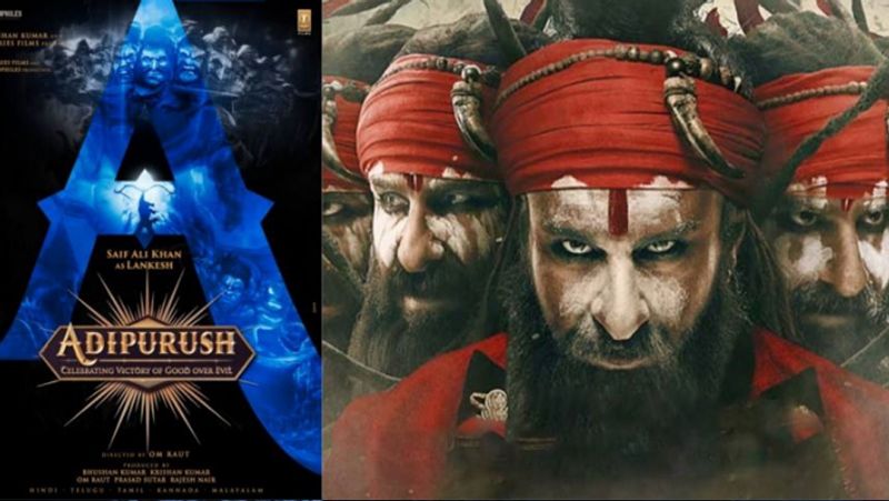सैफ के बयान के बाद सोशल मीडिया पर गुस्सा देखा जा रहा है और उन्हें फिल्म से बाहर निकालने की मांग हो रही है। एक यूजर ने ट्वीट किया- सभी एक साथ हो जाओ, जिससे ओम राउत इस फिल्म की कास्टिंग बदल दें। कृपया सैफ अली खान को फिल्म से बाहर निकालो।