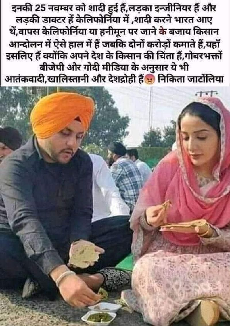 सोर्स-
किसी खबर की असली-नकली पहचान करने का सबसे अच्छा तरीका होता है कि उसके सोर्स की जांच की जाए। किसी अनजान सोर्स से आई खबर पर यकीन करने की जगह उसकी जानकारी के लिए उनकी वेबसाइट के ‘About' सेक्शन पर जाएं। न्यूज की सच्चाई को जानने के लिए न्यूज राइटर के बताए गए सोर्स को देखें। अगर सोर्स मौजूद नहीं है या अनाम एक्सपर्ट के हवाले से खबर दी गई है, तो इसकी संभावना है कि ये खबर फेक हो सकती है। कई बार फेसबुक, ट्विटर आदि पर मनगढ़त कहानियां लिख दी जाती हैं जिससे लोग उनपर खबर बना देते हैं जो कि फेक न्यूज ही मानी जाती है। 