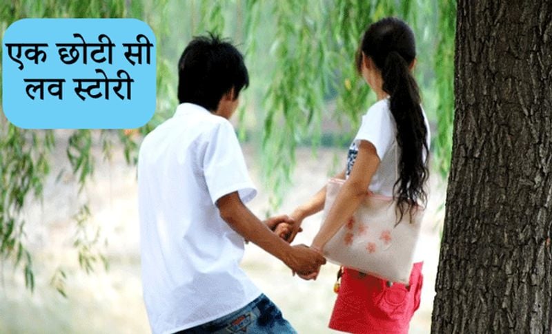 पुलिस ने लड़का और लड़की को हिरासत में लेने के बाद दोनों की काउंसिलिंग भी की। दोनों इंटरमीडियट की पढ़ाई कर रहे हैं। साथ वो क्लासमेट हैं। यह महिला आंध्र प्रदेश के महिला आयोग तक पहुंच चुका है। आयोग ने पुलिस को आदेश दिया है कि लड़की को रहने के लिए उचित जगह मुहैया कराई जाए। साथ ही सुरक्षा की पूरी गांरटी दी जाए। (प्रतीकात्मक फोटो)