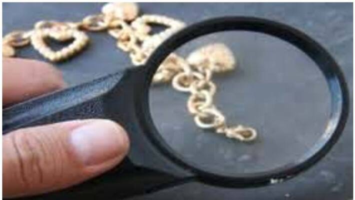 fraud using fake gold lady arrested in calicut fraud using fake gold lady arrested in calicut