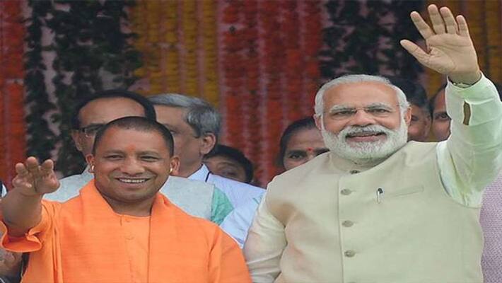 PM Narendra Modi to inaugurate Agra Metro Project construction work today-dnm PM Narendra Modi to inaugurate Agra Metro Project construction work today-dnm