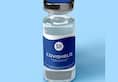 Vaccine pharmacy of world India 1.5 lakh doses of Covishield vaccine to Bhutan