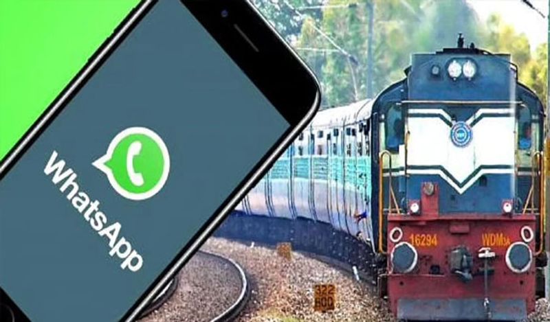 जी हां, रेलोफाइ के इस नए फीचर से लोगों का काफी समय बचेगा। इसमें आप WhatsApp के जरिये ट्रेन की लाइव लोकेशन भी देख पाएंगे। साथ ही ट्रेन ने कौन सी स्टेशन क्रॉस की और अब किस स्टेशन पर आने वाली है, ये भी चेक कर सकते हैं। 