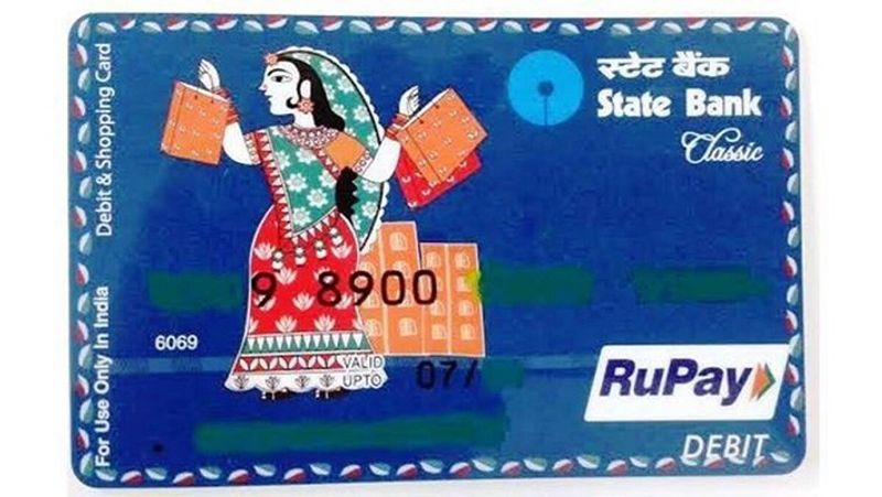ऑनलाइन चिकित्सा सलाह (Online Medical Advice) मुहैया कराने वाले DocsApp पर रूपे कार्ड के जरिए डॉक्टर से सिर्फ 21 रुपए में सलाह ली जा सकती है। यह सुविधा सिर्फ 3 बार ही मिलेगी। यह ऑफर इस महीने के अंत तक उपलब्ध है। मेडलाइफ (Medlife) के जरिए दवाइयां खरीदते हैं तो रूपे कार्ड से पेमेंट कर 25 फीसदी की छूट मिल सकती है। यह ऑफर इस साल के अंत तक उपलब्ध है। (फाइल फोटो)