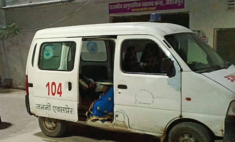 मरने वालो में एक मां-बेटे की मौत हो गई। वह शकरगढ़ गांव के रहने वाले थे, जिनके नाम कमलेश देवी व अंकुश हैं। सभी मृतकों का आज सोमवार को अंतिम संस्कार किया जाएगा।