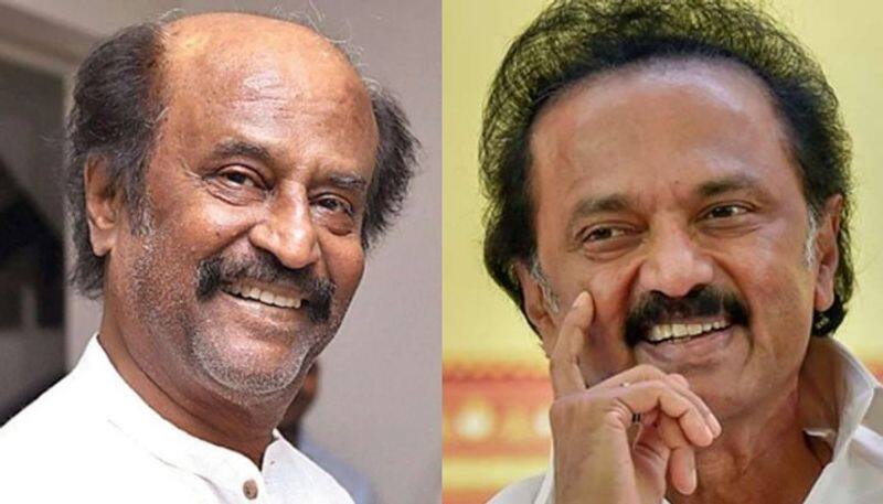 Quality incidents conducted by MK Alagiri along with Rajinikanth ... DMK suffocating ..!