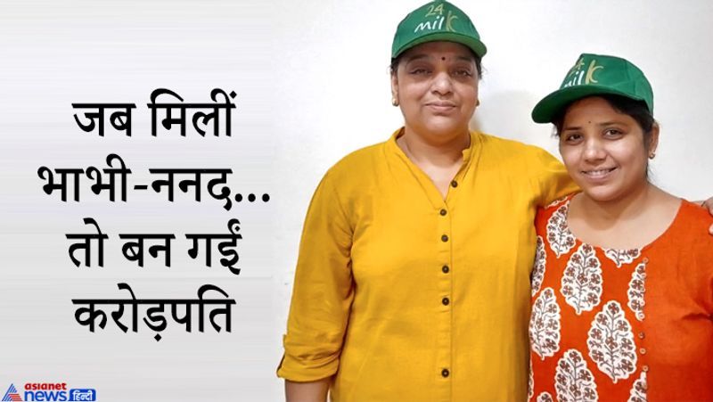 जबलपुर, मध्य प्रदेश. जबलपुर की रहने वालीं वंदना अग्रवाल और उनकी ननद डॉ. मोनिका अग्रवाल ने 12 साल के अंदर अपना काम-धंधा ऐसा जमाया कि आज इनका सालाना टर्न ओवर करीब 2 करोड़ रुपए है। लॉकडाउन में जब लोग रोजगार के लिए परेशान थे, इनका धंधा खूब चमका। इनकी चर्चा भी खूब हुई। भाभी-ननद मिलकर डेयरी चलाती हैं। उनकी डेयरी टोटली हाईटेक है। ये 400 घरों तक दूध और पनीर, खोया आदि की डिमांड पूरी करती हैं। 44 वर्षीय वंदना एनवायरमेंटल साइंस से मास्टर्स हैं। वहीं, 36 वर्षीय मोनिका वेटनरी डॉक्टर। आगे पढ़ें-देसी जुगाड़ से आप भी बना सकते हैं 200 रुपए में 200 वॉट का रूम हीटर, ये चीजें सबके घर में होती हैं