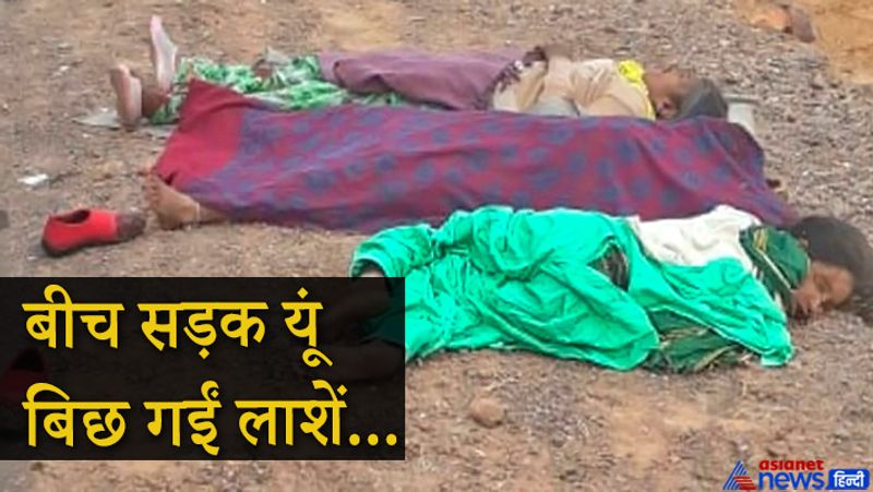 दरअसल, यह दिल दहला देने वाला हादसा चूरू जिले के भानीपुरा में सोमवार सुबह हुआ, जहां ट्रक और जीप की स्पीड में आमने-सामने टक्कर हो गई। बताया जा रहा है कि कोहरे के कारण ये एक्सीडेंट हुआ। घटना की जानकारी मिलते ही मौके पर पहुंची पुलिस ने शवों को पोस्टमार्टम के लिए मोर्चरी में भिजवाया दिया है। हादसे के बाद ट्रक के खलासी को गिरफ्तार कर लिया गया है। वहीं, ड्राइवर मौके से फरार हो गया।
