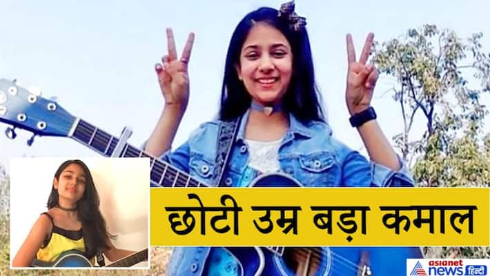 a little singer Ayana Jain Awareness to people on mental health and social issues by song kpa a little singer Ayana Jain Awareness to people on mental health and social issues by song kpa