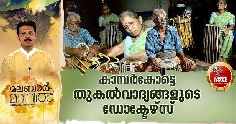 <p>45 years of music life of venkataramana and rajeevi</p>

