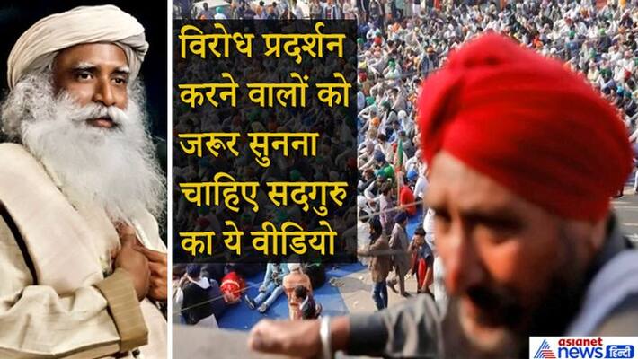 Sadhguru how to fix india with out protesting KPP Sadhguru how to fix india with out protesting KPP
