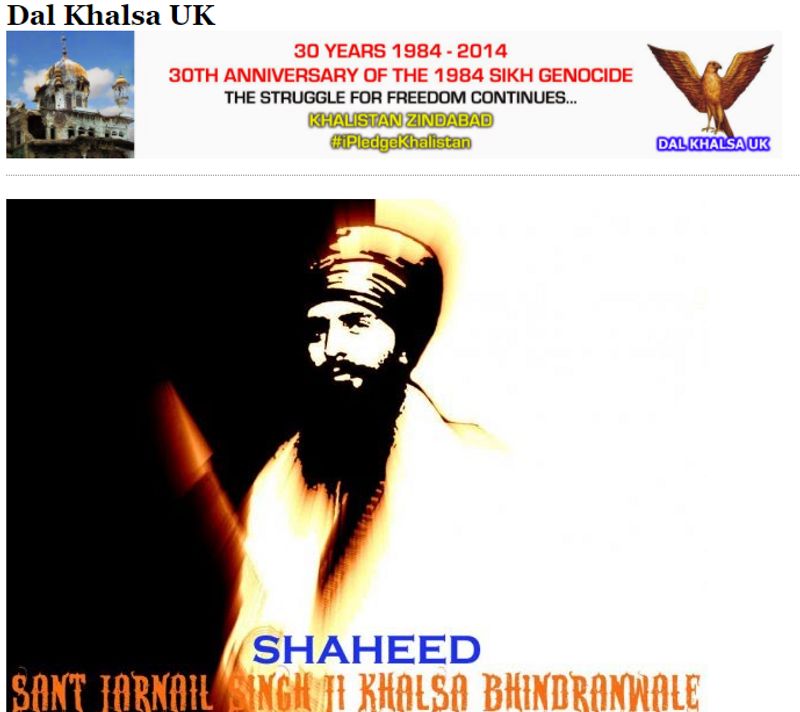 फैक्ट चेक
तस्वीर को गूगल रिवर्स सर्च करने पर हमें 'Dal Khalsa UK' नाम का एक ब्लॉग मिला। इस ब्लॉग पर वायरल तस्वीर सहित कई और भी तस्वीरें मौजूद हैं जिनमें सिख समुदाय के कुछ लोग तिरंगे झंडे का अपमान करते हुए दिख रहे हैं। इस ब्लॉग को 17 अगस्त 2013 को प्रकाशित किया गया था। मतलब साफ है कि ये फोटो 7 साल पुरानी है। यहां दी गई जानकरी के मुताबिक, ये तस्वीरें 15 अगस्त 2013 को सेंट्रल लंदन स्थित भारतीय दूतावास के पास खींची गई थीं। इस दिन लंदन के सिख समुदाय सहित कुछ अल्पसंख्यकों ने भारत पर उत्पीड़न और कब्जे का आरोप लगाते हुए विरोध-प्रदर्शन किया था।
