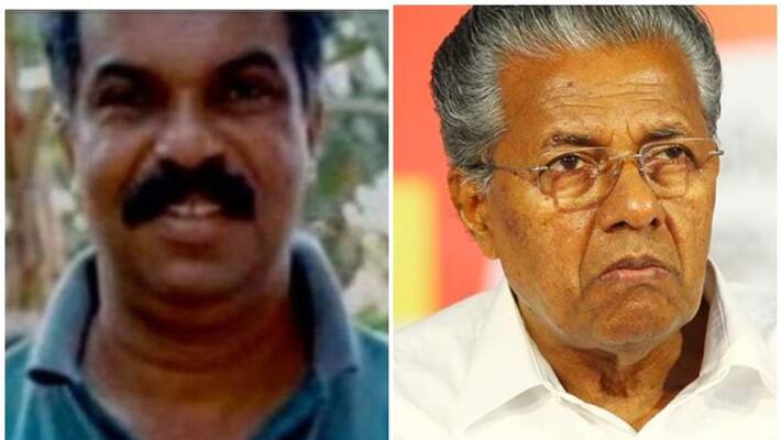 pinarayi vijayan facebook post on manilal murder case pinarayi vijayan facebook post on manilal murder case