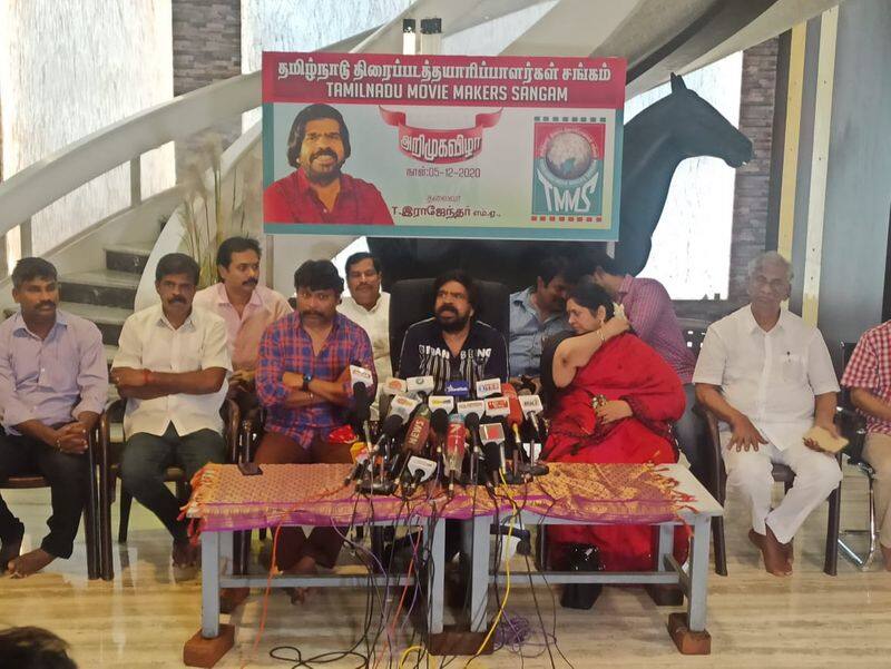 T Rajendar announce protest against VPF Charges