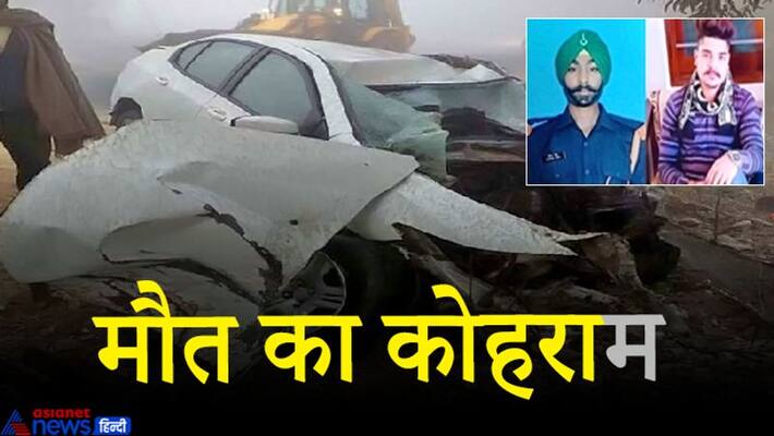 Two soldiers killed in horrific road accident in Barnala, Punjab kpa Two soldiers killed in horrific road accident in Barnala, Punjab kpa