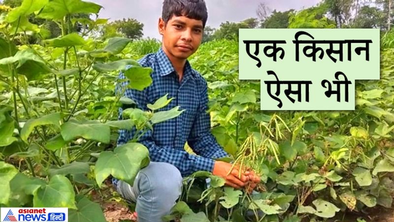 नारायण इस देश के ऐसे किसान हैं, जिनके लिए खेती-किसानी नौकरी से लाख बेहतर है। नारायण मानते हैं कि खेती-किसानी में समय के साथ आपको चलना पड़ता है।