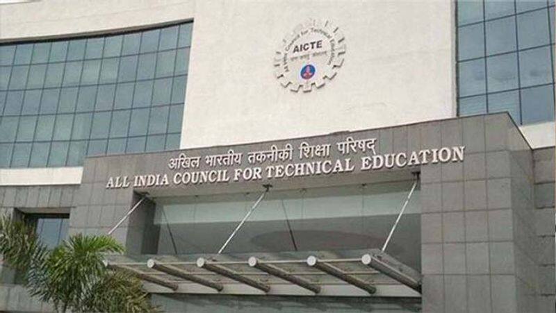 engineering course fees and professors salary hike announced by aicte