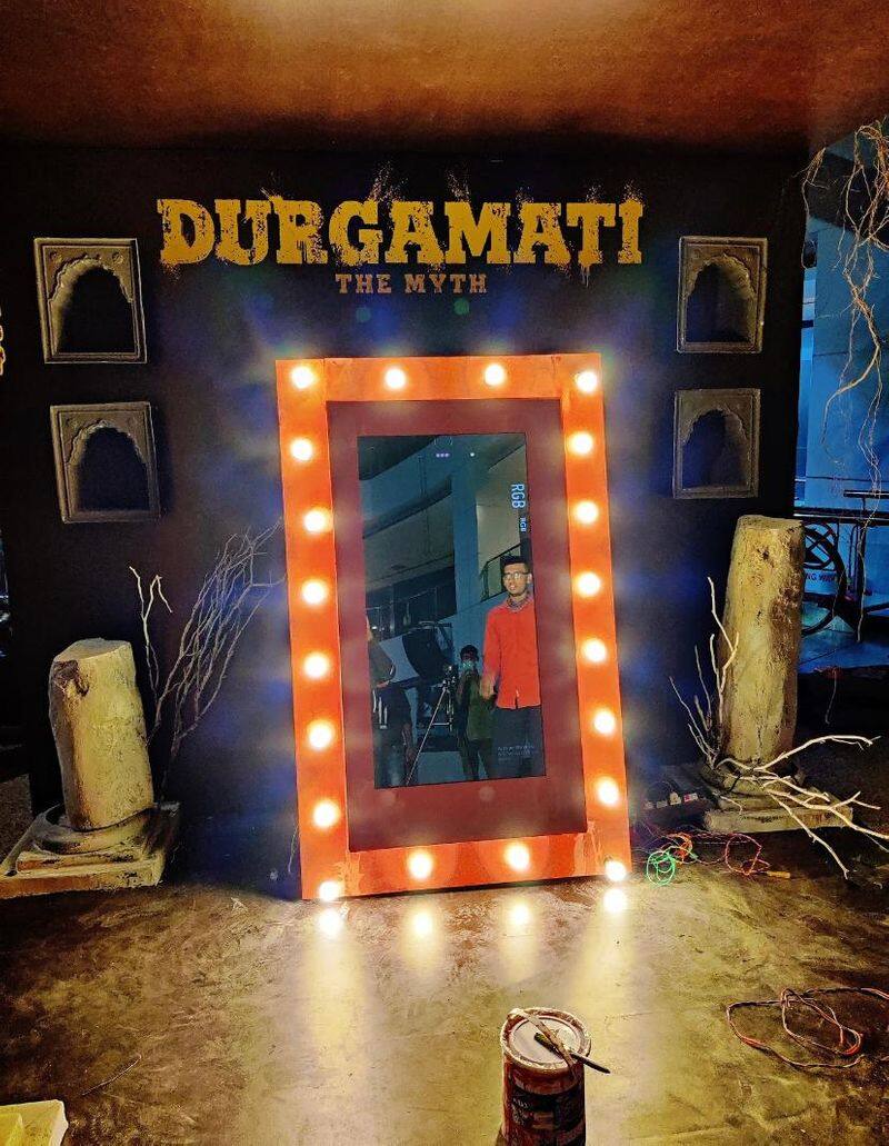 Before Durgamati's release: Here's why a special mirror has been installed ANK
