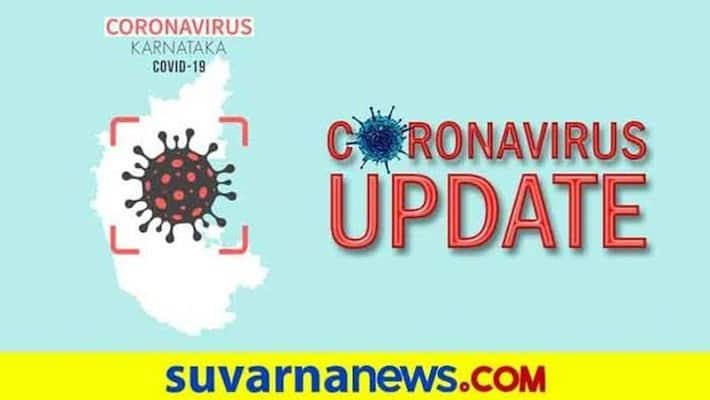 Covid numbers increase in Karnataka Positivity rate goes up to 1.60 percent rbj Covid numbers increase in Karnataka Positivity rate goes up to 1.60 percent rbj
