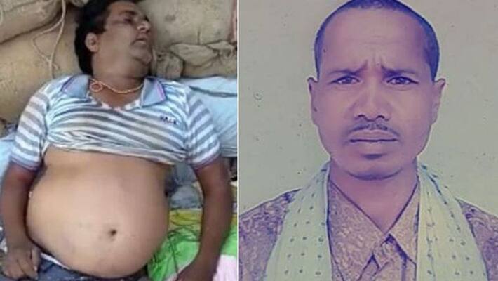Death of a farmer due to heart attack on the subject of crop in Rajnandgaon kpa Death of a farmer due to heart attack on the subject of crop in Rajnandgaon kpa