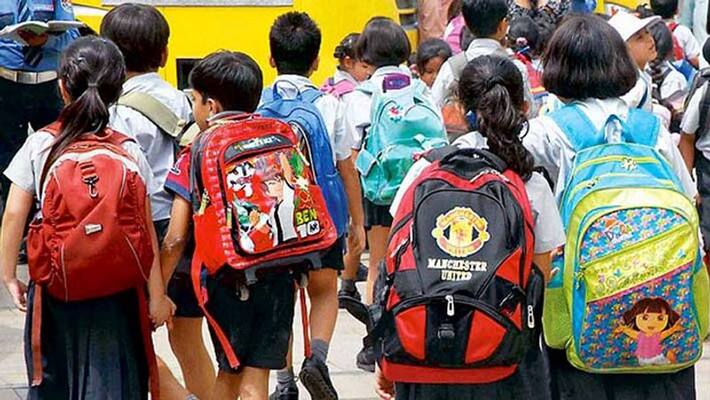 Ministry of Education released Performance Grading Index for States and UTs for 2020-21 stb Ministry of Education released Performance Grading Index for States and UTs for 2020-21 stb