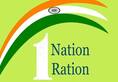 Towards a better India: 9 states successfully implement One Nation One Ration Card scheme