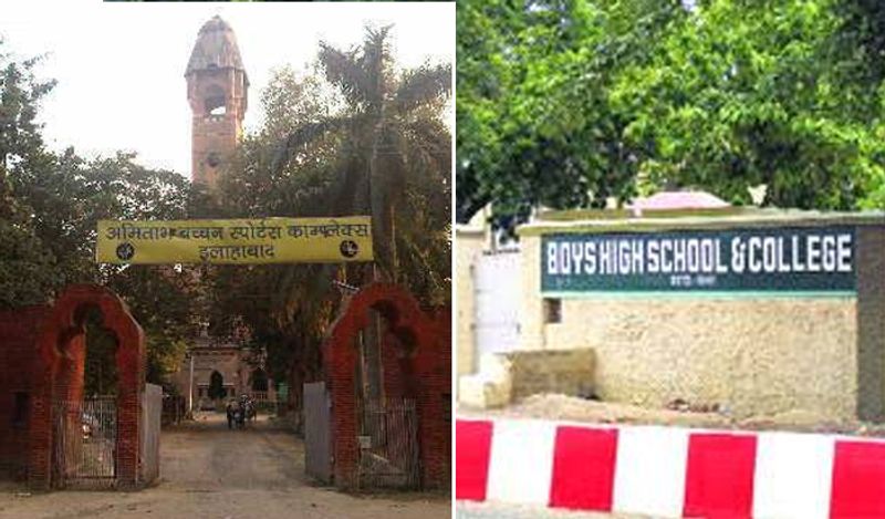 सातवीं क्लास तक पढ़ने के बाद अमिताभ इलाहाबाद से चले गए थे। बीएचएस स्कूल के प्रिंसिपल डेविड ल्युक ने फोन पर बताया था कि 'अमिताभ बच्चन ने यहां से पढ़ाई की, उनके लिए ये गर्व की बात है। आज यहां जो बच्चे पढ़ाई कर रहे हैं, उनमें से भविष्य में कोई बड़ा आदमी बन जाए।' 