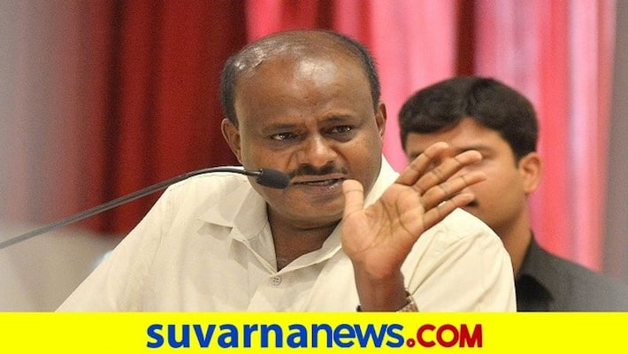 HD Kumaraswamy inaugurates new Office At bidadi snr HD Kumaraswamy inaugurates new Office At bidadi snr