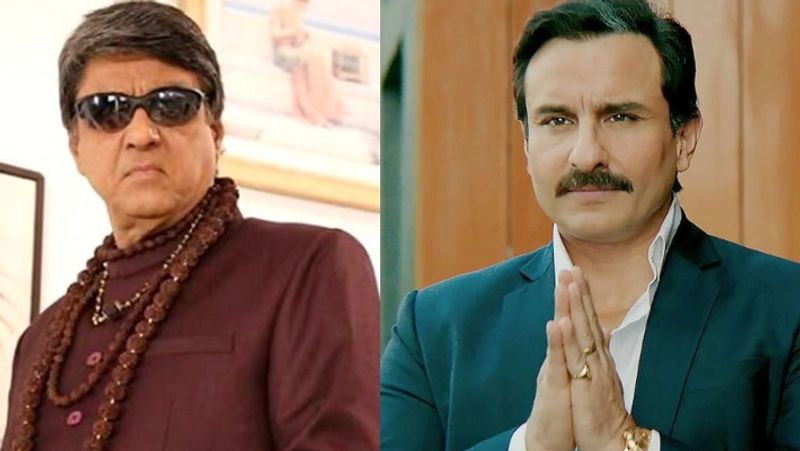 वीडियो में मुकेश खन्ना आगे कहते हैं- मेरा सिर्फ इतना ही कहना है आपसे कि हमारे एपिक के किरदारों से छेड़छाड़ करना बंद कर दीजिए। जो अच्छे हैं, उन्हें अच्छे रहने दीजिए और जो बुरे हैं उन्हें बुरे रहने दीजिए। आप अपने ही धर्म के किसी किरदार को ऐसे बदलकर दिखाने की हिम्मत दिखा दीजिए। मैं आपकी ताकत को मान जाऊंगा। 