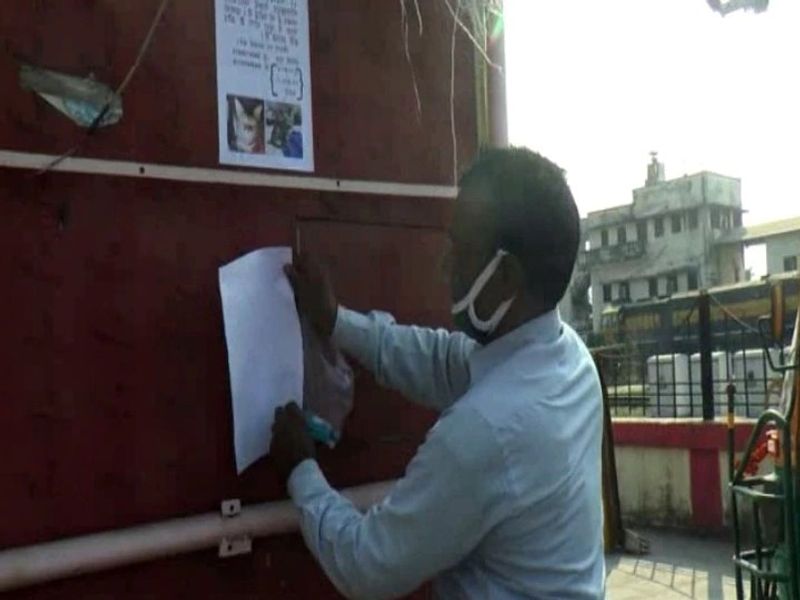 इला और उनके बच्चे अपनी खोई बिल्ली को लेकर काफी परेशान हैं। उनका कहना है कि पूरा परिवार देसी बिल्ली हिवर को बहुत प्रेम करता है। यह बिल्ली वन विभाग द्वारा प्रतिबंधित नहीं है। कामना करती हूं कि मेरी बिल्ली मुझे मिल जाए।
