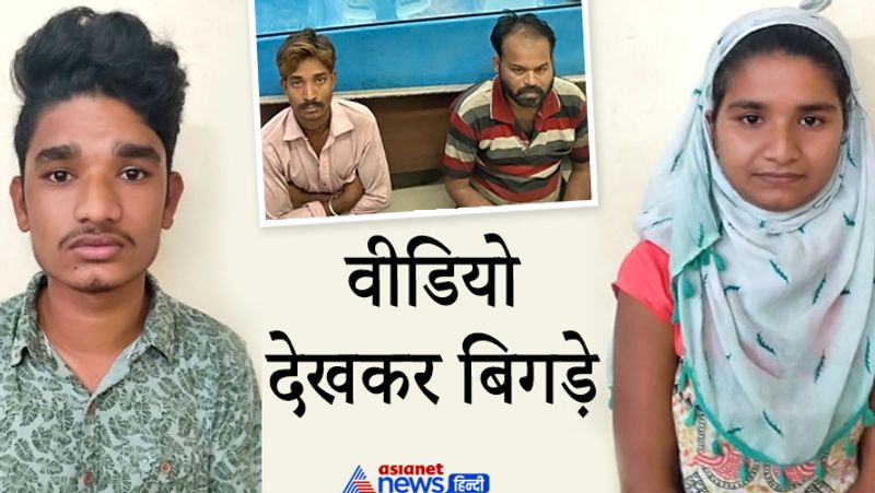 वीडियो देखकर तमंचा बनाना सीखा
तस्वीर में बीच में दिखाई दे रहे आरोपियों ने वीडियो देखकर तमंचा बनाना सीखा था। राजकोट पुलिस ने राजेश आंकोलिया को तमंचे के साथ पकड़ा था। उसने यह तमंचा अपने दोस्त नवीन दादोरिया से खरीदा था। आगे पढ़ें इसी घटना के बारे में...