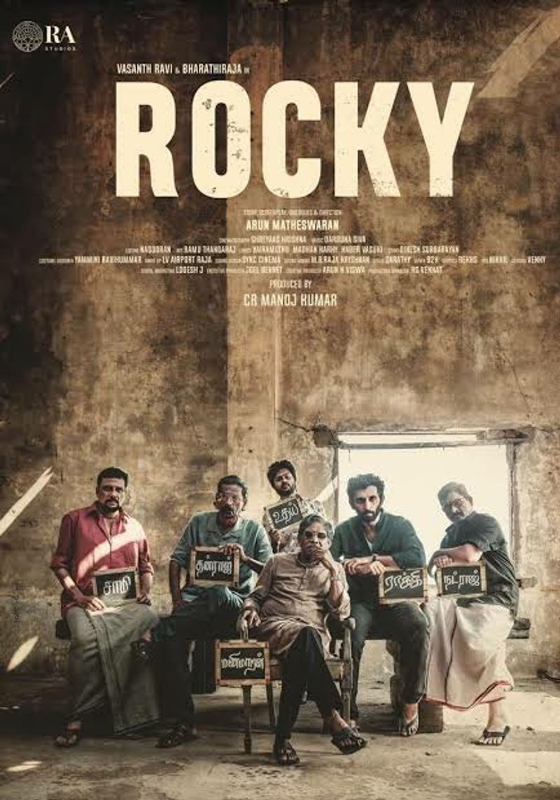 நயன்தாராவின் “நெற்றிக்கண்” படத்தை தொடர்ந்து விக்னேஷ் சிவன் இயக்கத்தில் விஜய்சேதுபதி, சமந்தா, நயன்தாரா நடித்து வரும் “காத்து வாக்குல ரெண்டு காதல்” படத்திற்கு இணை தயாரிப்பாளராக ரவுடி பிக்சர்ஸ் நிறுவனம் உள்ளது.சமீபத்தில் அருண் மாதேஸ்வரன் இயக்கத்தில் வஸந்த் ரவி, ரவீனா, பாரதிராஜா உள்ளிட்ட பலர் நடிப்பில் உருவாகியுள்ள 'ராக்கி' படத்தின் விநியோக உரிமையை ரவுடி பிக்சர்ஸ் நிறுவனம் கைப்பற்றியது. 