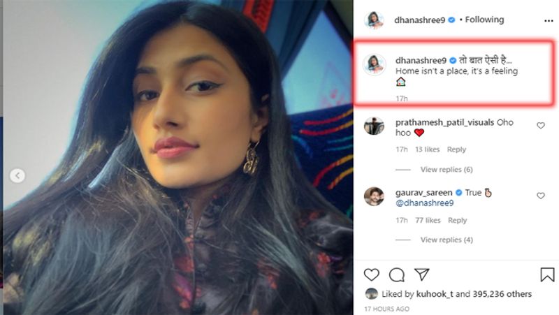 इन तस्वीरों को शेयर करते हुए धनाश्री ने लिखा कि, तो बात ऐसी है, घर सिर्फ एक जगह नहीं, बल्कि एहसास है। इस फोटो पर कई फैंस लाइक और कमेंट कर चुके हैं। एक यूजर ने लिखा कि 'युजी की याद आ रही है क्या', तो वहीं किसी ने लिखा कि 'मायके में कम दिन ही बचे हैं।'